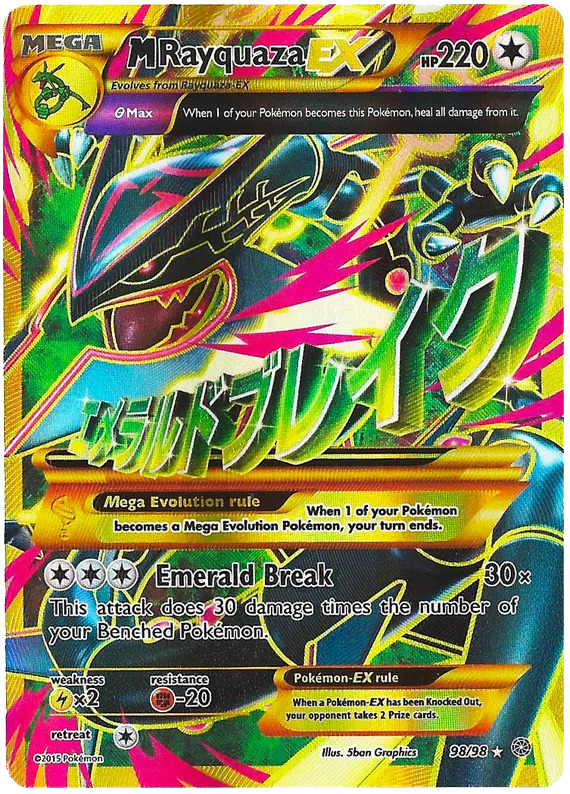 M Rayquaza EX