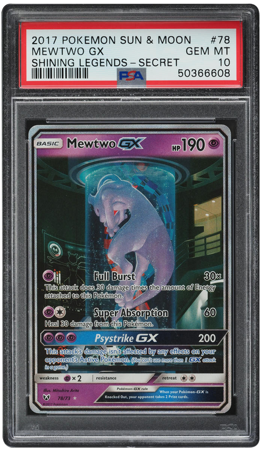 Mewtwo GX